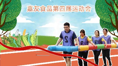 2121�Ƿ��ٰ���Ľ��˶���