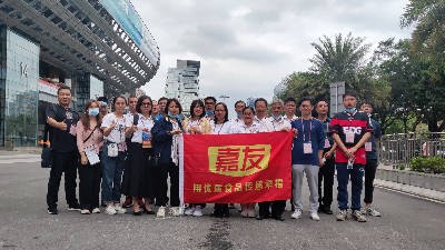 �۽�2021�㽻���2121�Ƿ�����Ѱ���»���
