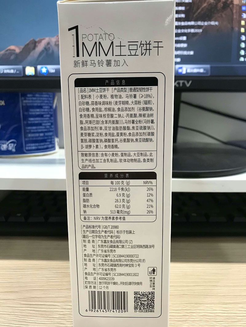 ����1MM��������