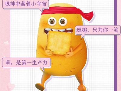 ���������ı���������Ů�����޷����ܵ��Ѵ󵨾�����ʳ�����