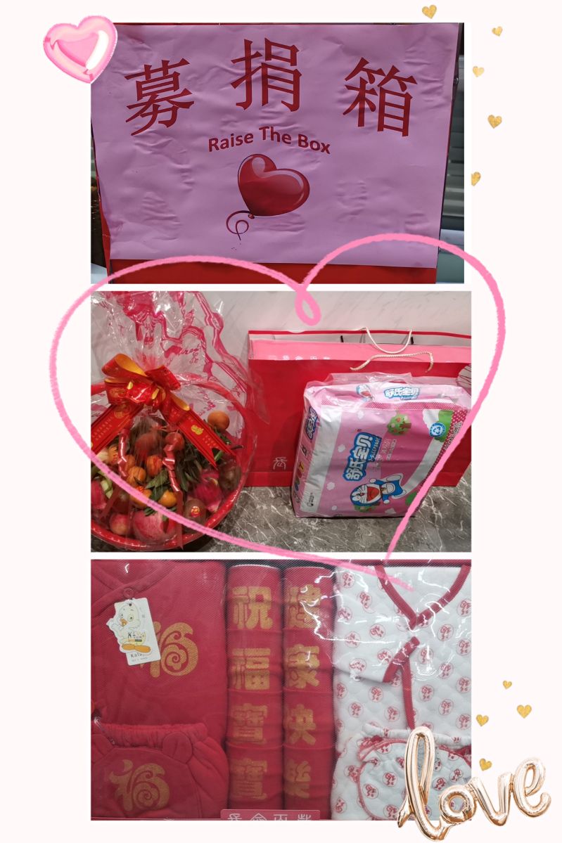 ���������ܼ��װ�������������Ա��Я�ֹ��� (7)