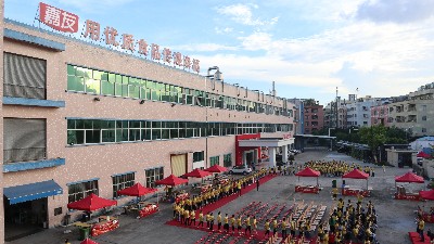 ������⻶�������ѵ�������ʳ���껪��ʽ����